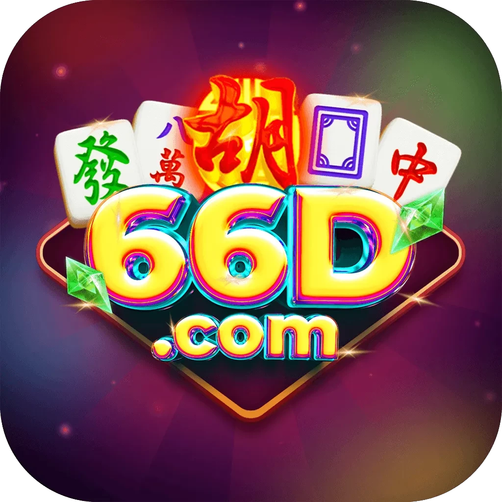 66d Terbaru: Review Aplikasi dan Link Unduh APK Resmi — ikon aplikasi